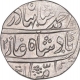 Silver One Rupee Coin of Ahmad Shah Bahadur of Bareli Mint.