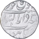 Silver One Rupee Coin of Shah Alam Bahadur of Burhanpur Dar us Surur Mint.