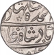 Silver One Rupee Coin of Ahmad Shah Bahadur of Kora Mint.