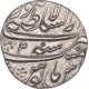 Silver One Rupee Coin of Ahmad Shah Bahadur of Lahore Dar ul Sultanat Mint.