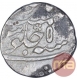 Silver One Rupee Coin of Ahmad Shah Bahadur of Murshidabad Mint.