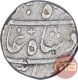 Silver One Rupee Coin of Ahmad Shah Bahadur.