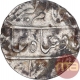 Silver One Rupee Coin of Alamgir II of Gwalior Mint.