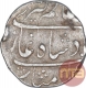 Silver One Rupee Coin of Alamgir II of Gwalior Mint.