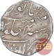 Silver One Rupee Coin of Alamgir II of Gwalior Mint.