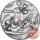 Silver One Rupee Coin of Alamgir II of Kora Mint.