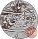 Silver One Rupee Coin of Alamgir II of Murshidabad Mint.