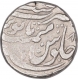 Rare Silver One Rupee Coin of Alamgir II of Najibabad Mint.