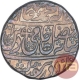 Silver One Rupee Coin of Shah Alam II of Shahjahanabad Mint.