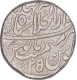 Silver One Rupee Coin of Shah Alam II of Shahjahanabad Dar Ul Khilafa Mint.