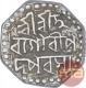 Silver Half Rupee Coin of Laxmi Simha of Assam.