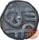 Copper One Paisa Coin of Chhatrapati Shivaji of Maratha Confederacy.