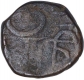 Copper Paisa Coin of Chatrapati Shivaji of Maratha Confederacy.