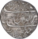 Silver One Rupee Coin of Athani Mint of Maratha Confederacy.