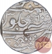 Silver One Rupee Coin of Balwantnagar Mint of Maratha Confederacy.