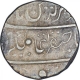 Silver One Rupee Coin of Balwantnagar Jhansi Mint of Maratha Confederacy.