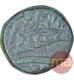 Copper One Paisa Coin of Akbarabad Mint of Maratha Confederacy.