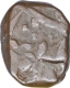 Copper Two Paisa Coin of Chandor Mint of Marathas Confederacy.