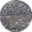 Silver One Rupee Coin of Balanagar Gadha Mint of Maratha Confederacy.