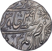 Silver One Rupee Coin of Balanagar Gadha Mint of Maratha Confederacy.