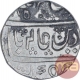 Silver One Rupee Coin of Balwantnagar Mint of Maratha Confederacy.