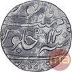 Silver One Rupee Coin of Balwantnagar Mint of Maratha Confederacy.