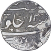 Silver One Rupee Coin of Balwantnagar Mint of Maratha Confederacy.