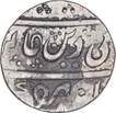 Silver One Rupee Coin of Balwantnagar Jhansi Mint of Maratha Confederacy.