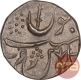 Silver One Rupee Coin of Chandor Mint of Maratha Confederacy.