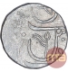 Silver One Rupee Coin of Gulshanabad Mint of Maratha Confederacy.