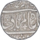 Silver One Rupee Coin of Kora Mint of Maratha Confederacy.