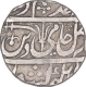 Silver One Rupee Coin of Kunch Hijri Mint of Maratha Confederacy.