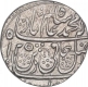 Silver One Rupee Coin of Saharanpur Dar ul Surur Mint of Maratha Confederacy.