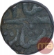 Copper One Paisa Coin of Cuttack Mint of Bhonslas of Nagpur of Maratha Confederacy.