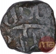 Copper Paisa Coin of Bhonslas of Nagpur of Maratha Confederacy.