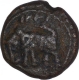 Copper One Eighth Paisa Coin of Tipu Sultan of Patan Mint of Mysore Kingdom.