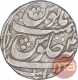 Silver One Rupee Coin of Anola Mint of Rohilkhand Kingdom.