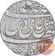 Silver One Rupee Coin of Anola Mint of Rohilkhand Kingdom.