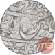 Silver One Rupee Coin of Anola Mint of Rohilkhand Kingdom.