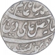 Silver One Rupee Coin of Bareli Mint of Rohilkhand Kingdom.