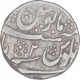 Silver One Rupee Coin of Bareli Mint of Rohilkhand Kingdom.