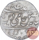 Silver One Rupee Coin of Bareli Mint of Rohilkhand Kingdom.