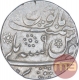 Silver One Rupee Coin of Bareli Mint of Rohilkhand Kingdom.