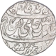 Silver One Rupee Coin of Bareli Mint of Rohilkhand Kingdom.