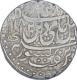 Silver One Rupee Coin of Basauli Mint of Rohilkhand Kingdom.