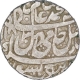 Rare Silver One Rupee Coin of Basauli Mint of Rohilkhand Kingdom.