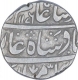 Silver One Rupee Coin of Muradabad Mint of Rohilkhand Kingdom.