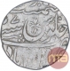 Silver One Rupee Coin of Muradabad Mint of Rohilkhand Kingdom.