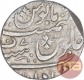 Silver One Rupee Coin of Muradabad Mint of Rohilkhand Kingdom.