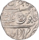 Silver One Rupee Coin of Hafiz Rahmat Khan of Muradabad Mint of Rohilkhand Kingdom.